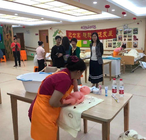 2020年上海職工家政服務技能競賽虹口區(qū)選拔賽成功舉行